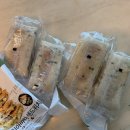 집에서 즐기는 브런치 | 베키아에누보 바질치즈 치아바타 샌드위치 | 집에서 즐기는 감성 브런치 + 콘스프