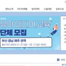 센텀중앙로42 이미지