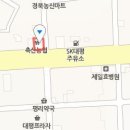 유현석치과의원 이미지