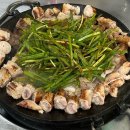김가네식품 | 대림역 곱창 맛집, ‘김가네곱창구이’ - 단골이 될 것만 같아 🥺