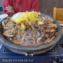 대도가스 | 동래중국집맛집 그집짬뽕0927 미남점 돌판볶음짜장면 후기