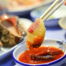 랍스터포차 이미지