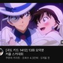[8月-上] 好きだよ~ ♥