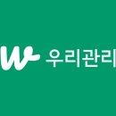 (주)상금엔지니어링