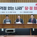 정요양병원 이미지