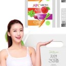 자연애담 이미지