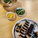 김밥과 친구들 이미지