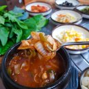 고기촌 - 부천시 소사구 양지남로 45-1 | 고기촌