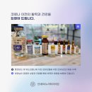 연세에스비뇨의학과의원 이미지