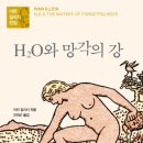 부흥문화사 이미지