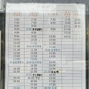 청주삼성약국 이미지