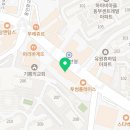 명가통닭 용인구성점 네이버블로그