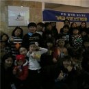 이음엘 주식회사