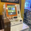 사이공본가금정점 이미지