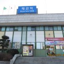 신동초교 이미지