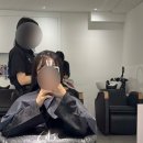 벨르헤어샵 | [서울/종각 미용실] 종각 헤어샵 추천 '그라벨르헤어 종로점' 히피펌 후기 :)