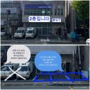 봉정로 197 네이버블로그