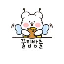 삼호 골프존 이미지