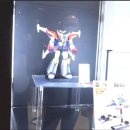 스마일 토이 이미지