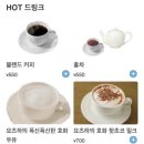코지플레이스