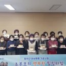 행복한타임
