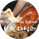 (주)피디엑스 이미지