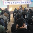 청하면사무소 이미지