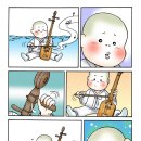 중도길 이미지