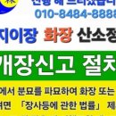 발이봉북로 이미지