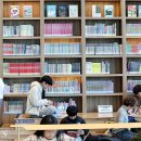 동네북(Book)