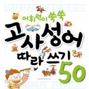 230-3-000003 티스토리