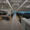 휴먼앤피트니스 이미지