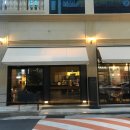 달구벌대로77길 이미지