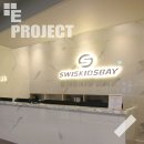 스위스키즈베이 이미지