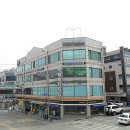 대야빌딩 이미지