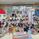 우미린어린이집 이미지