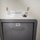 쥐씨클리닝 이미지