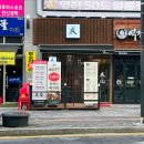 성스시
