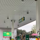 케이피에스 서청주 롯데마트주유소 이미지