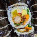 월매김밥