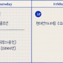 (주)나래솔루션 이미지