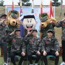 대구경북지방병무청 신문고뉴스