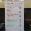 스시야마 이미지