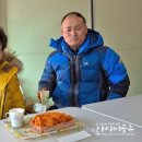 계룡산성화농원