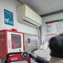 원주시보건소 웹이코노미