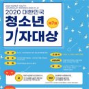 서울특별시립청소년미디어센터 이미지