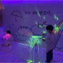 우리모두의미술교습소