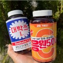 허니문구&간식