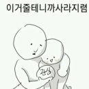 미스심햄버거 이미지