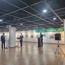 국도1호선 평화미술제 이미지